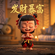 小米官网更新高管团队照片